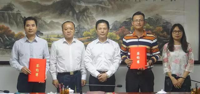 又一合作伙伴跟我们成功“牵手”啦！肇庆卫生计生事业将迎来这些变化~健康肇庆