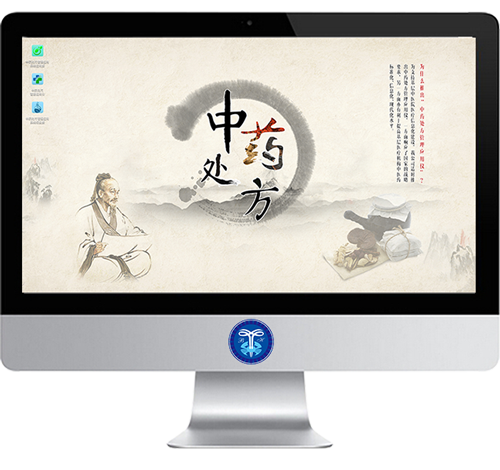 博宏药业旗下宝荣科技三项产品获得 “广东省2017年拟通过认定高新技术产品”