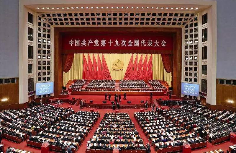 2017年中医药十大新闻揭晓