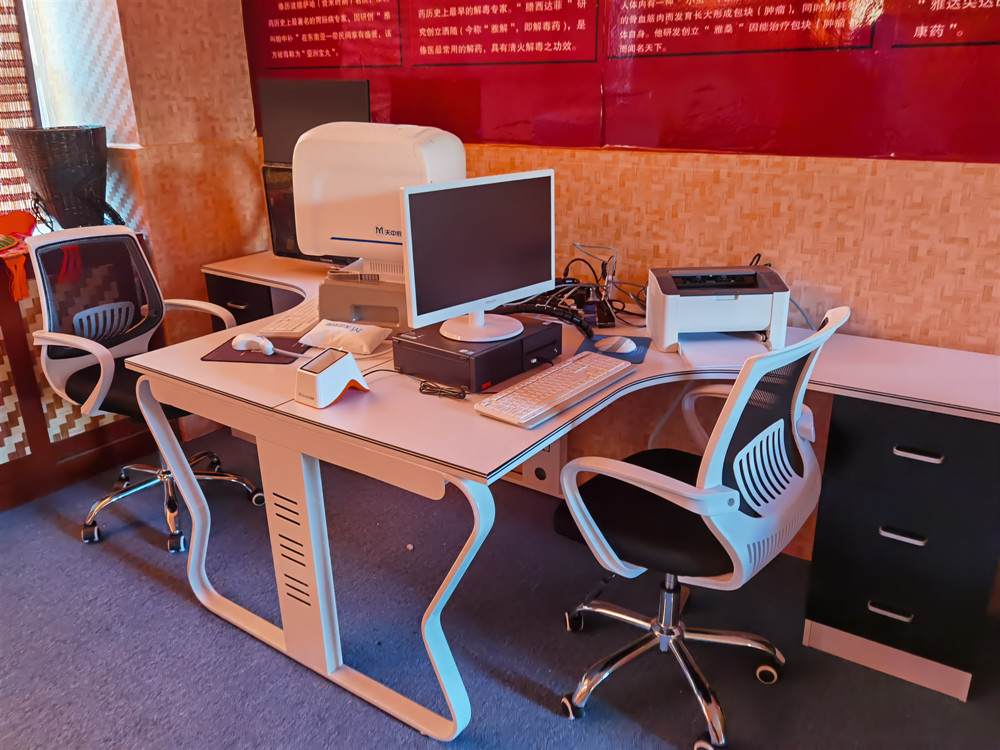 云南省德宏州职业学院临床学院 方剂人工智能仿真教学实训系统项目 云南省德宏州职业学院临床学院 方剂人工智能仿真教学实训系统项目