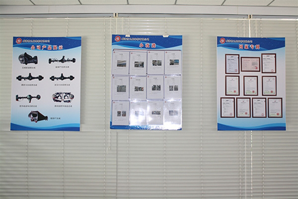 創(chuàng)新工作室